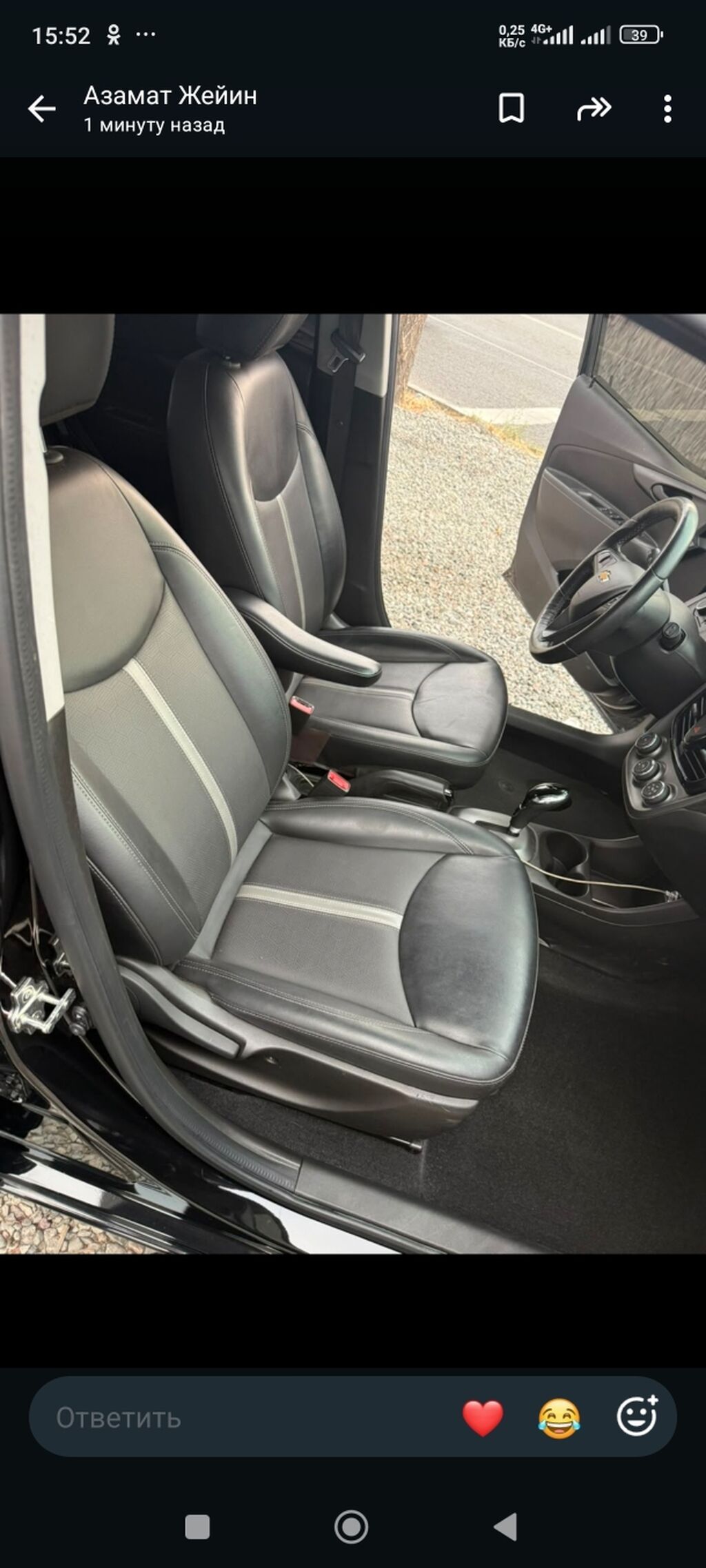 Chevrolet Spark: 2020 г., Хэтчбэк: фото 5