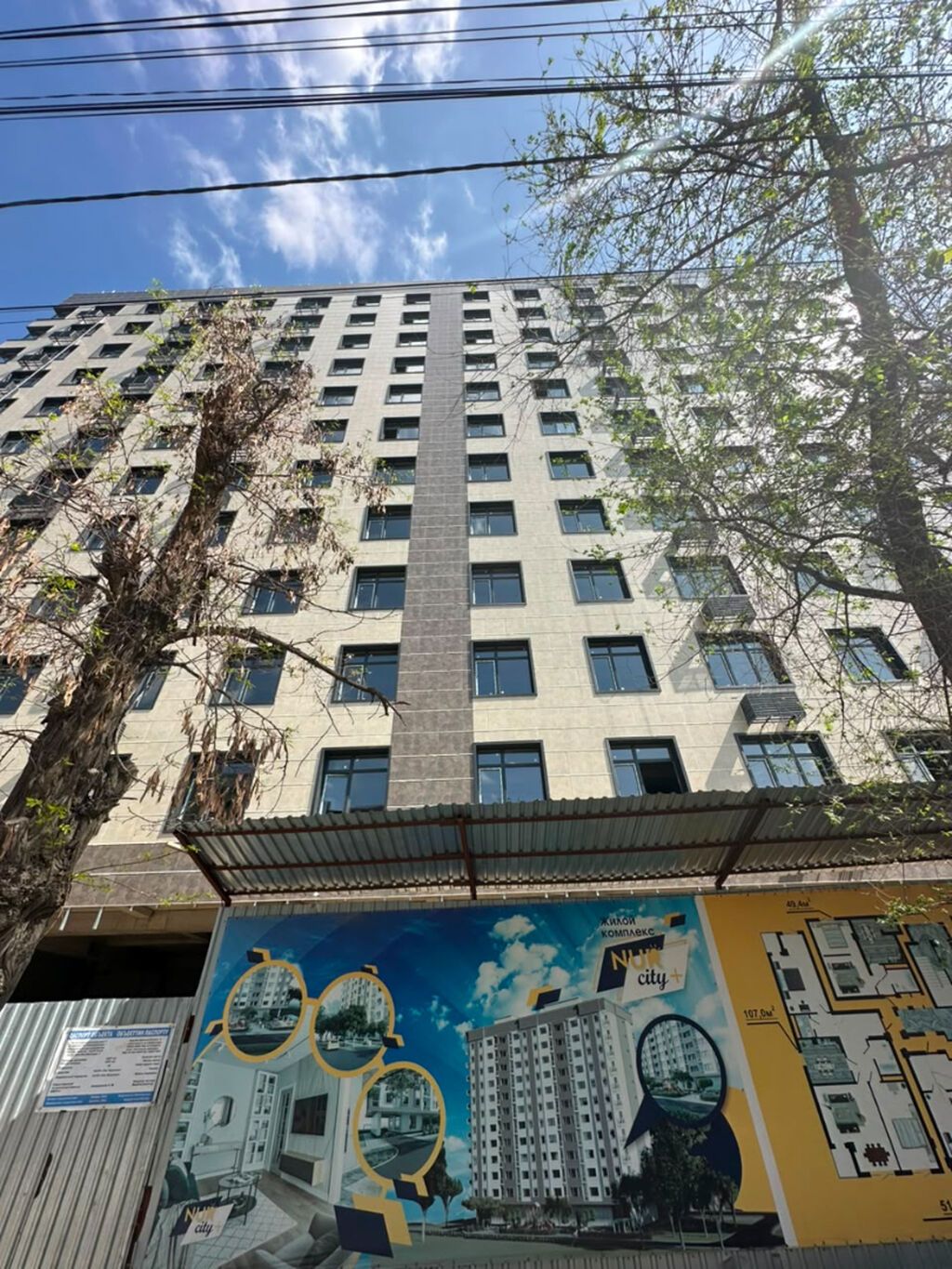 1 комната, 52 м², Ак-Кеме (старый аэропорт) Элитка, 4 этаж, ПСО (под самоотделку): фото 5