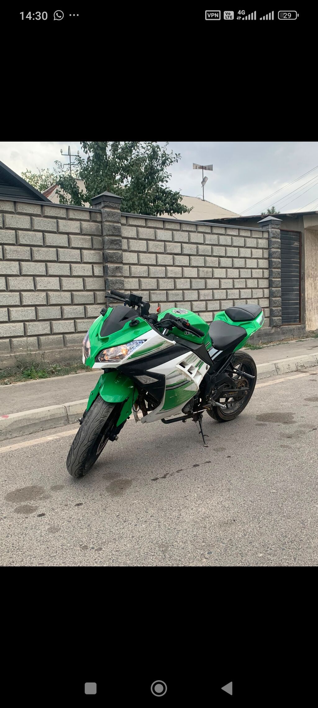 Спортбайк Kawasaki, 250 куб. см, Бензин, Взрослый, Б/у: фото 2