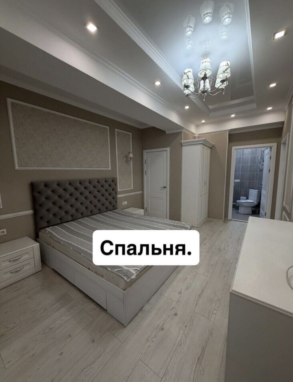 3 комнаты, 125 м², Элитка, 2 этаж, Дизайнерский ремонт: фото 6