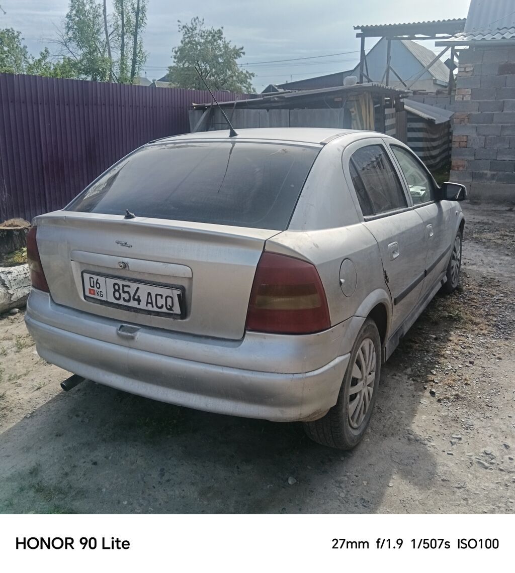 Opel Astra: 2003 г., 1.4 л, Механика, Бензин, Седан: фото 4