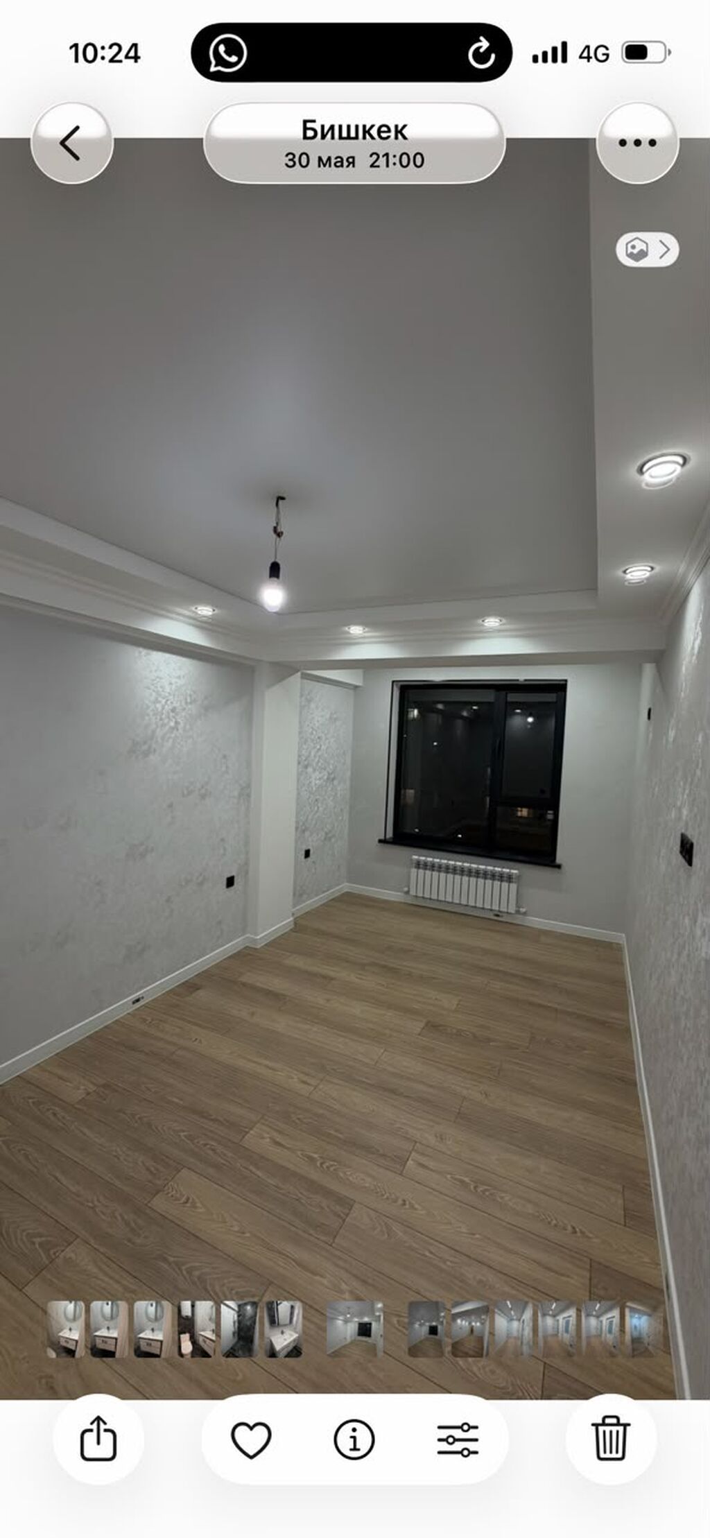 2 комнаты, 65 м², Технопарк Элитка, 5 этаж, Свежий ремонт: фото 3