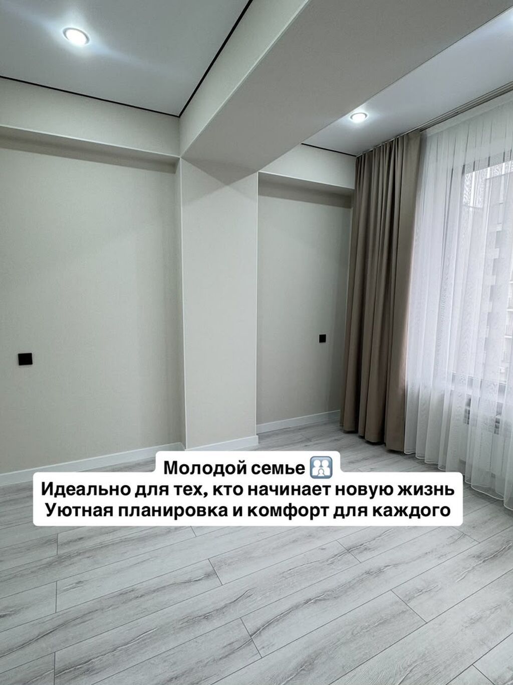 1 комната, 40 м², Технопарк Элитка, 7 этаж, Евроремонт: фото 2