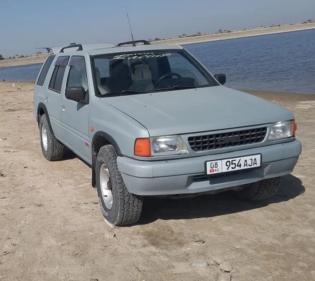 Opel Frontera: 1994 г., 2.9 л, Механика, Дизель, Внедорожник: фото 4