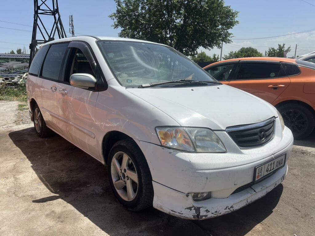 Mazda MPV