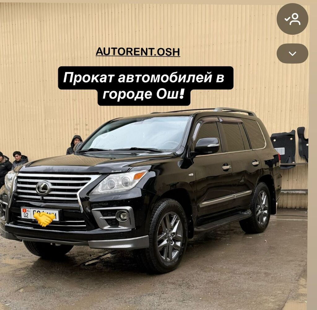 Прокат автомобилей в городе Ош - Легковые и бизнес-класс: седаны: фото 4