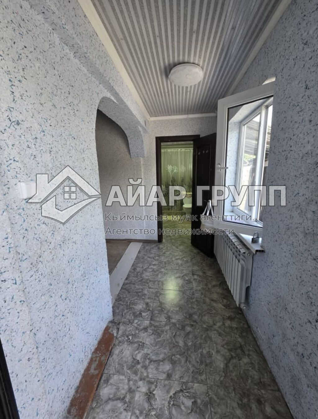 ‼ ПРОДАЁТСЯ ДОМ ‼ Адрес: г. Кара-Балта, ул. Уголок Мира, 6А: фото 4