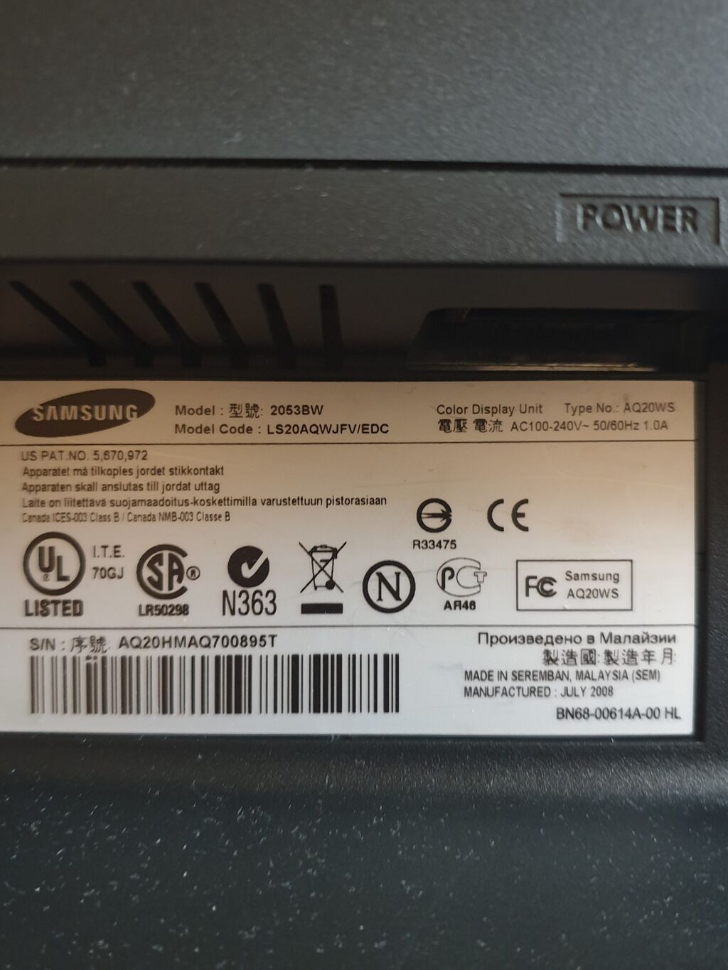 Мониторы Samsung SyncMaster 2053BW (20") - Диагональ: 20 дюймов (51 — фото 5