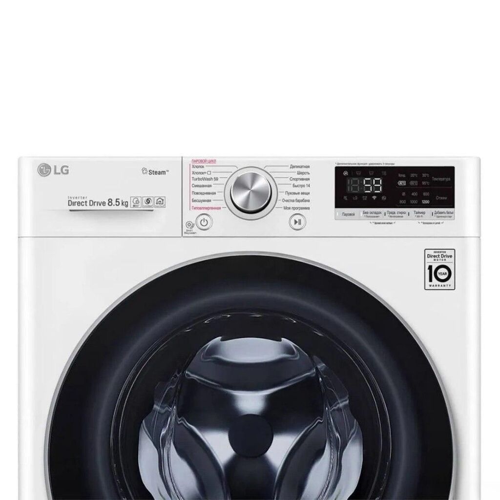 Paltaryuyan LG F2V7GWL1WABWPMER (8.5kg) LG F2V7GWL1WABWPMER (8,5kg) 🧺