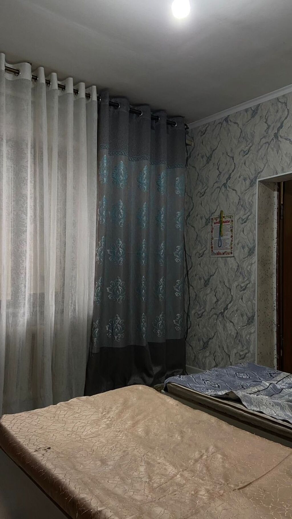 100 м², 3 комнаты, Ак-Босого ж/м: фото 4