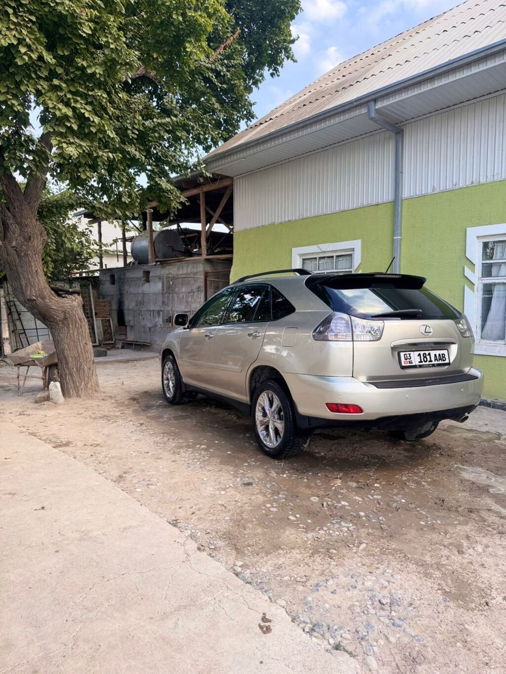 Lexus RX