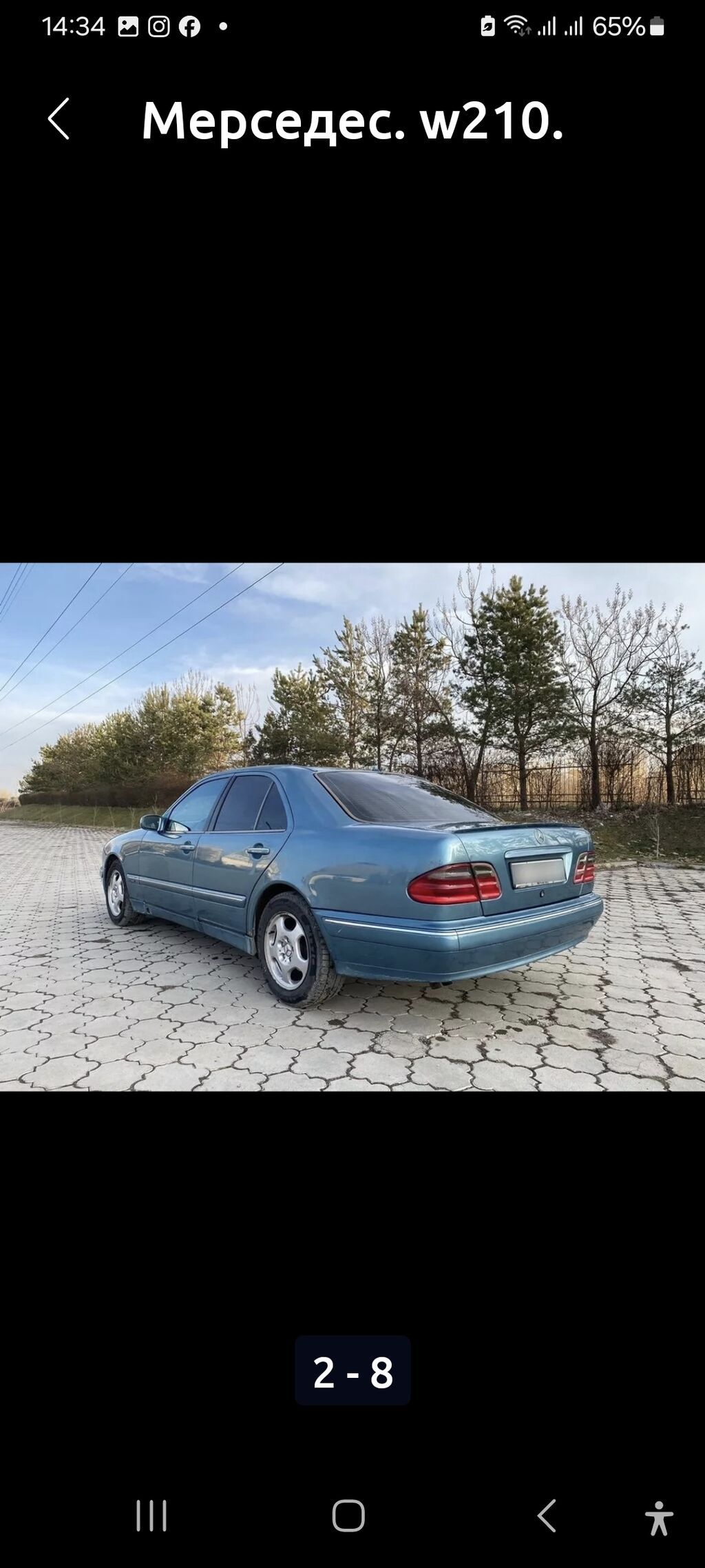 Mercedes-Benz E-Class: 2001 г., Автомат, Газ, Седан: фото 2