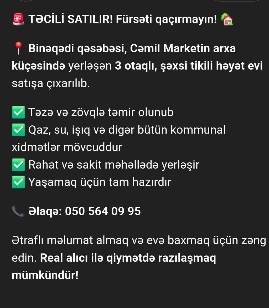 3 otaqlı, 95 kv. m, Kredit yoxdur, Yeni təmirli
