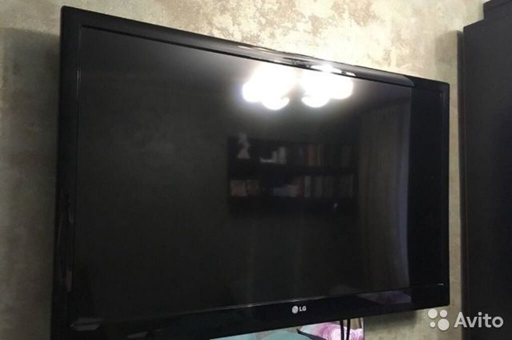 Телевизор для детей. Телевизор. Телевизоры белово. Телевизор белово. Телевизоры белово.