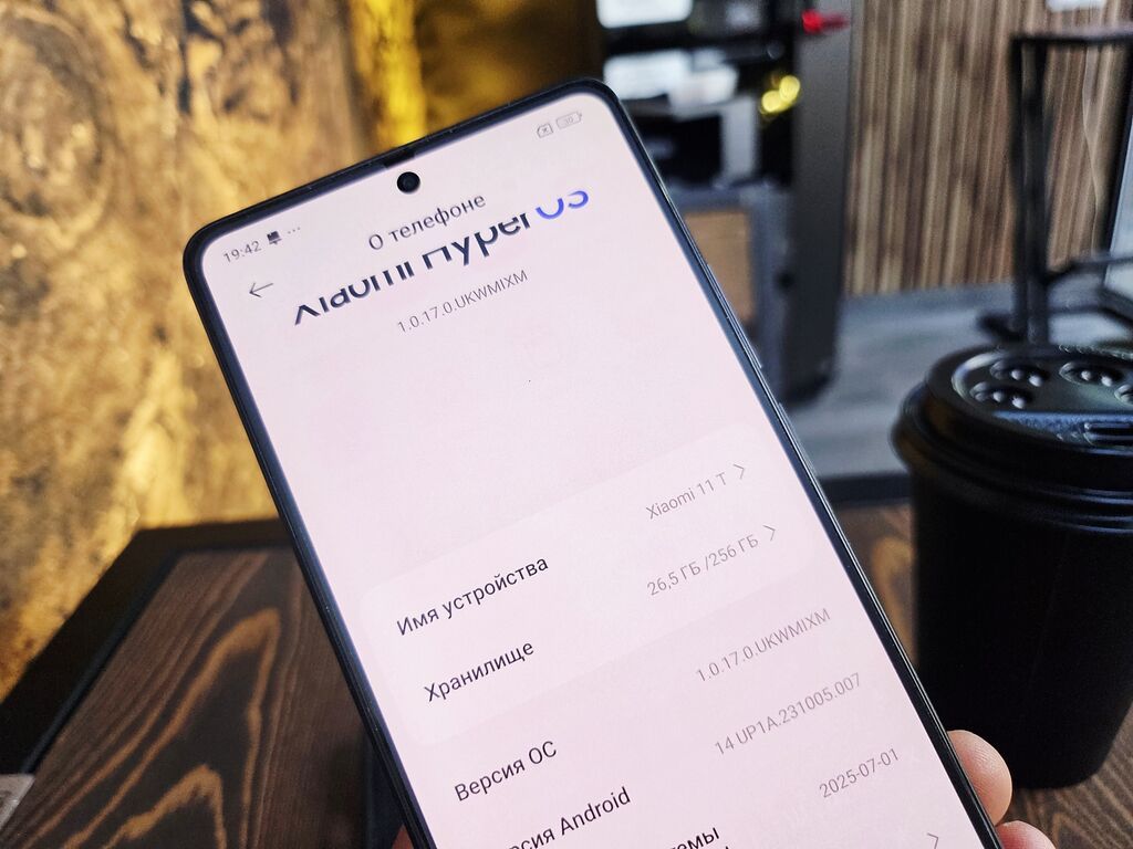 Xiaomi, 11T, Б/у, 256 ГБ, цвет - Черный, 1 SIM, 2 SIM: фото 5