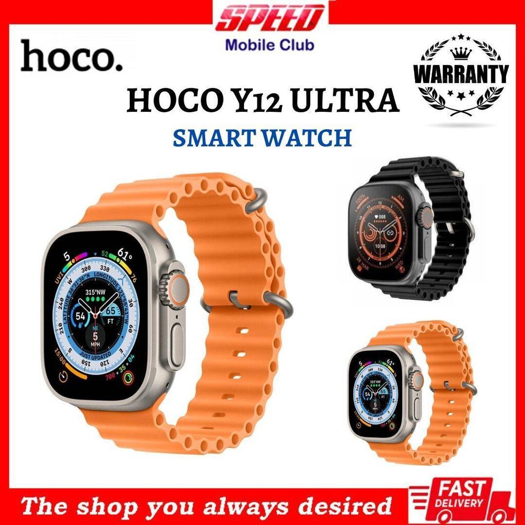 Ultra бишкек. Gs8+ Ultra watch. GS Ultra 8 часы. Х8+ Ultra смарт часы. Смарт Маркет сотиб олувчи.