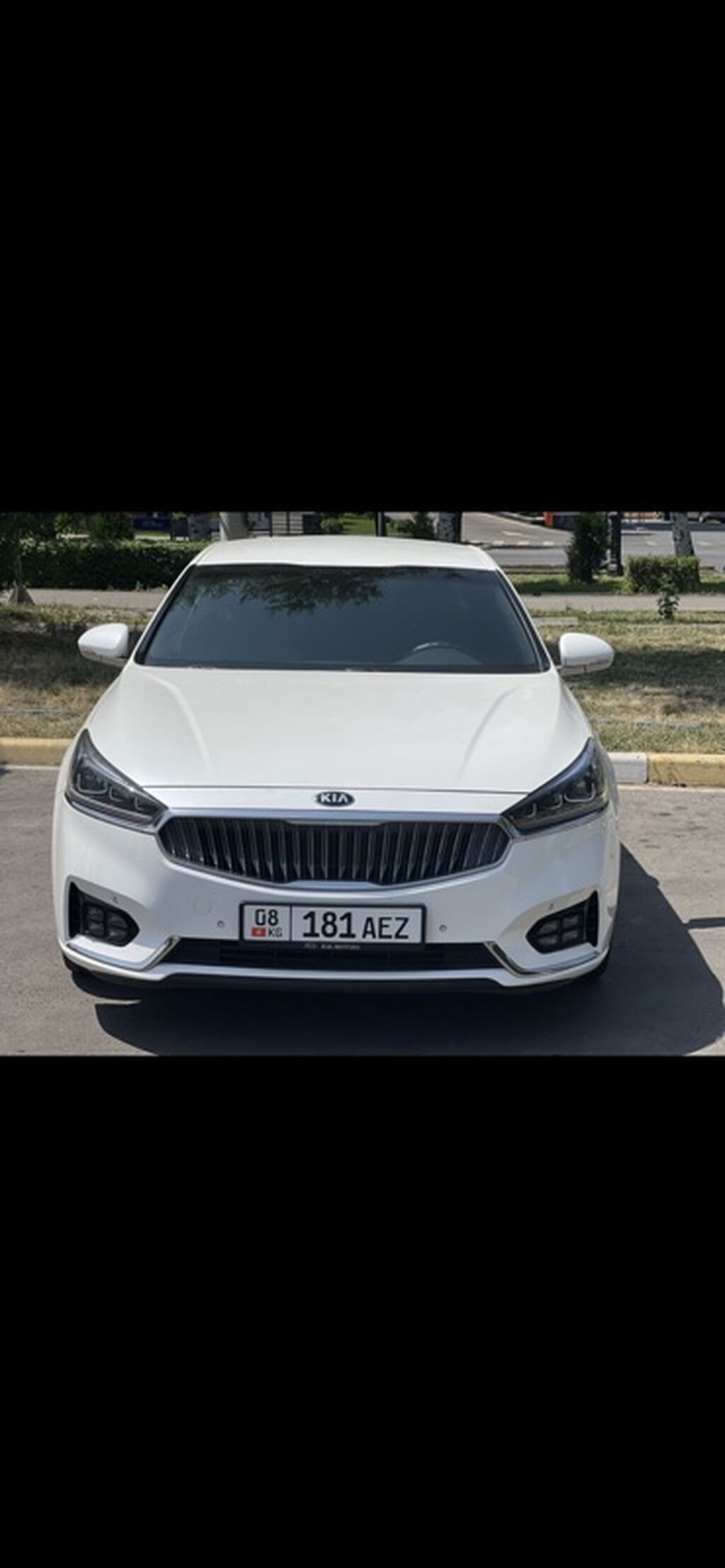Kia K7
