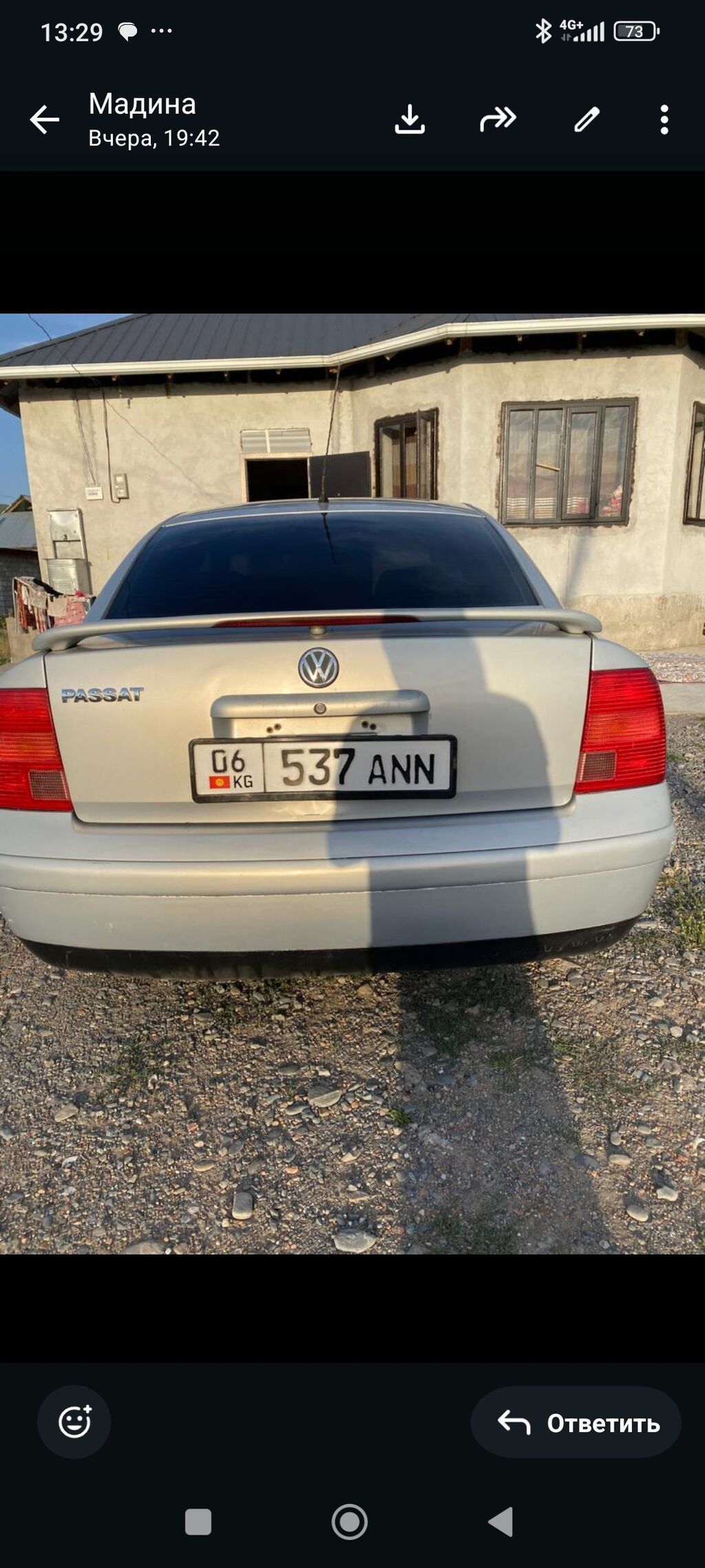 Volkswagen Passat: 2000 г., 1.8 л, Автомат, Бензин, Седан: фото 6