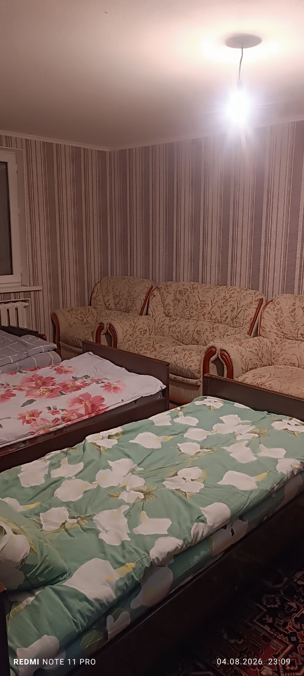 Гостевой дом на Иссык-Куле, Каракол, 8 мест: фото 5