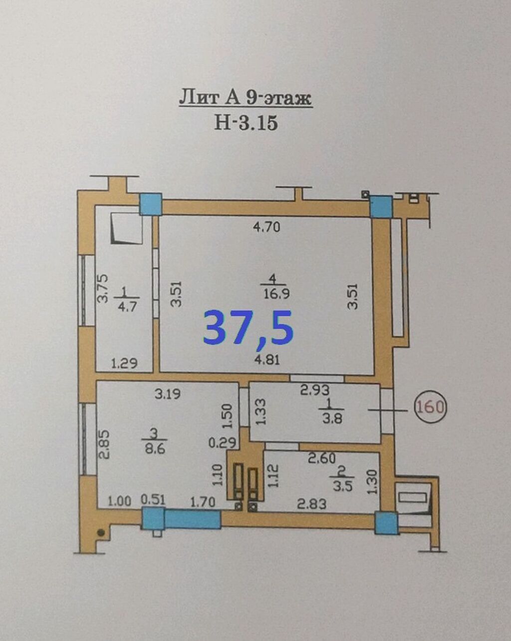 1 комната, 37 м², Кок-Жар мкр Элитка, 9 этаж, Евроремонт: фото 6