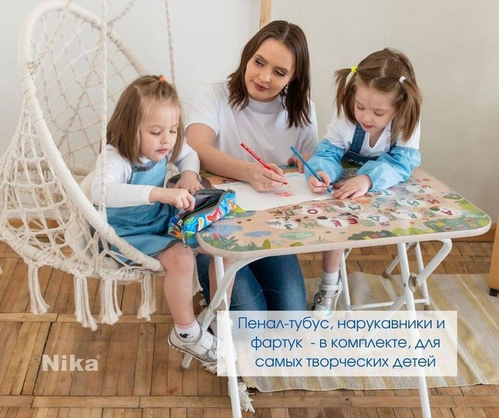 АКЦИЯ ! До конца сентября!Комплект детской мебели Первоклашка: фото 4