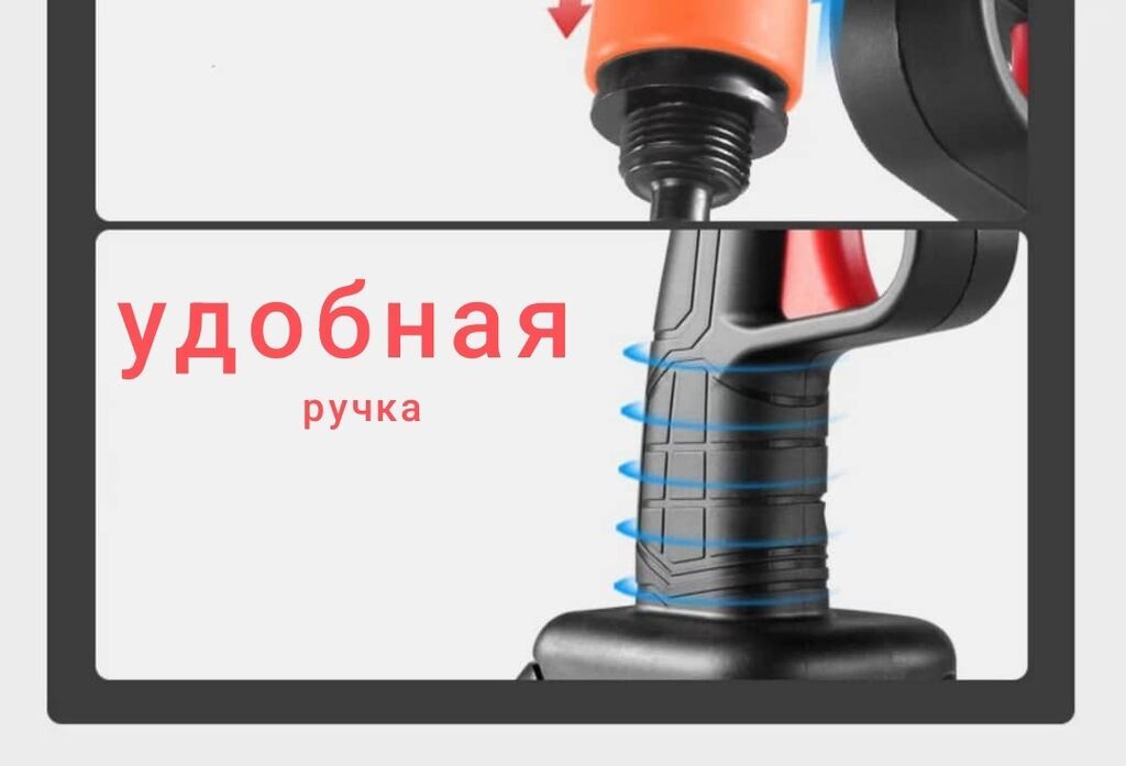 Услуги мойки авто: фото 8