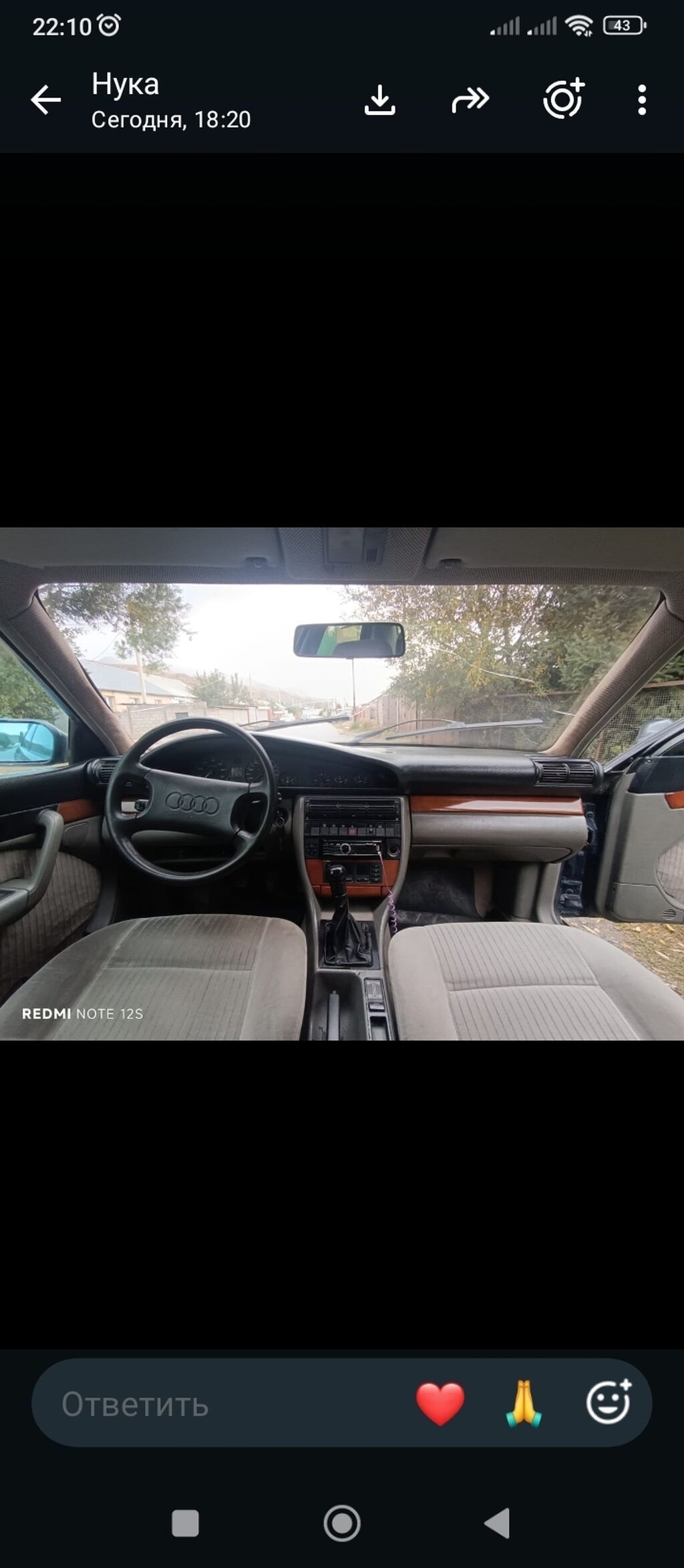 Audi S4: 1991 г., 2.8 л, Механика, Бензин, Седан: фото 3