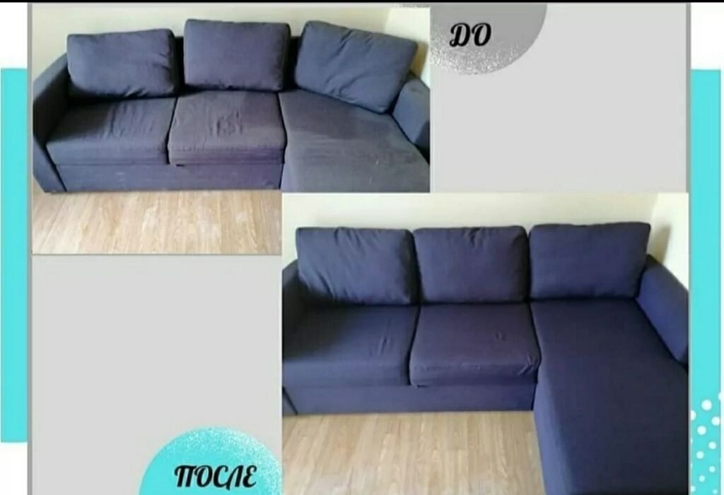 Химчистка мебели, | Домашний текстиль, Кресла, Диваны: фото 2