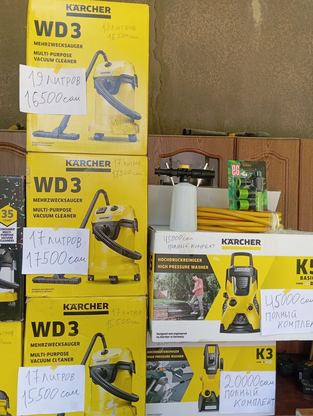 Обычный пылесос Новый Karcher Тип пылесборника: Контейнер Полная оплата — фото 4