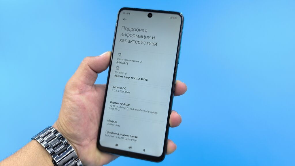 Poco M4 Pro 5G, Б/у, 128 ГБ, цвет - Синий, 2 SIM: фото 5