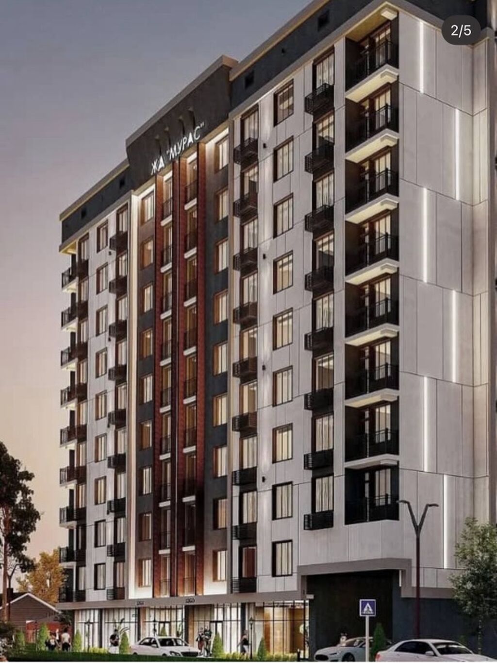 Строится, 2 комнаты, 65 м² — фото 1