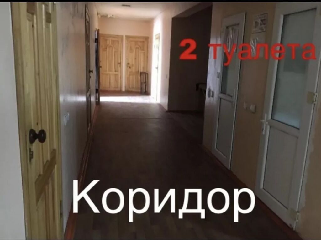 1 комната, Кызыл Аскер Собственник, Только девушкам: фото 6