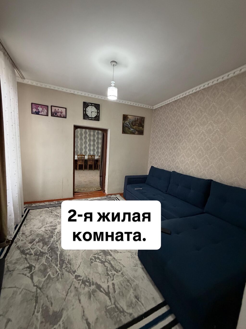 4 комнаты, 112 м², 4 соток, Бишкек, Западный (новый) автовокзал Агентство недвижимости: фото 4