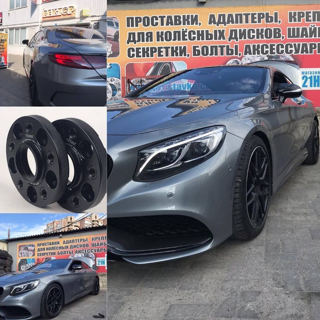 ПРОСТАВКИ для вылета колёсных дисков колеи, любых автомобилей: фото 4