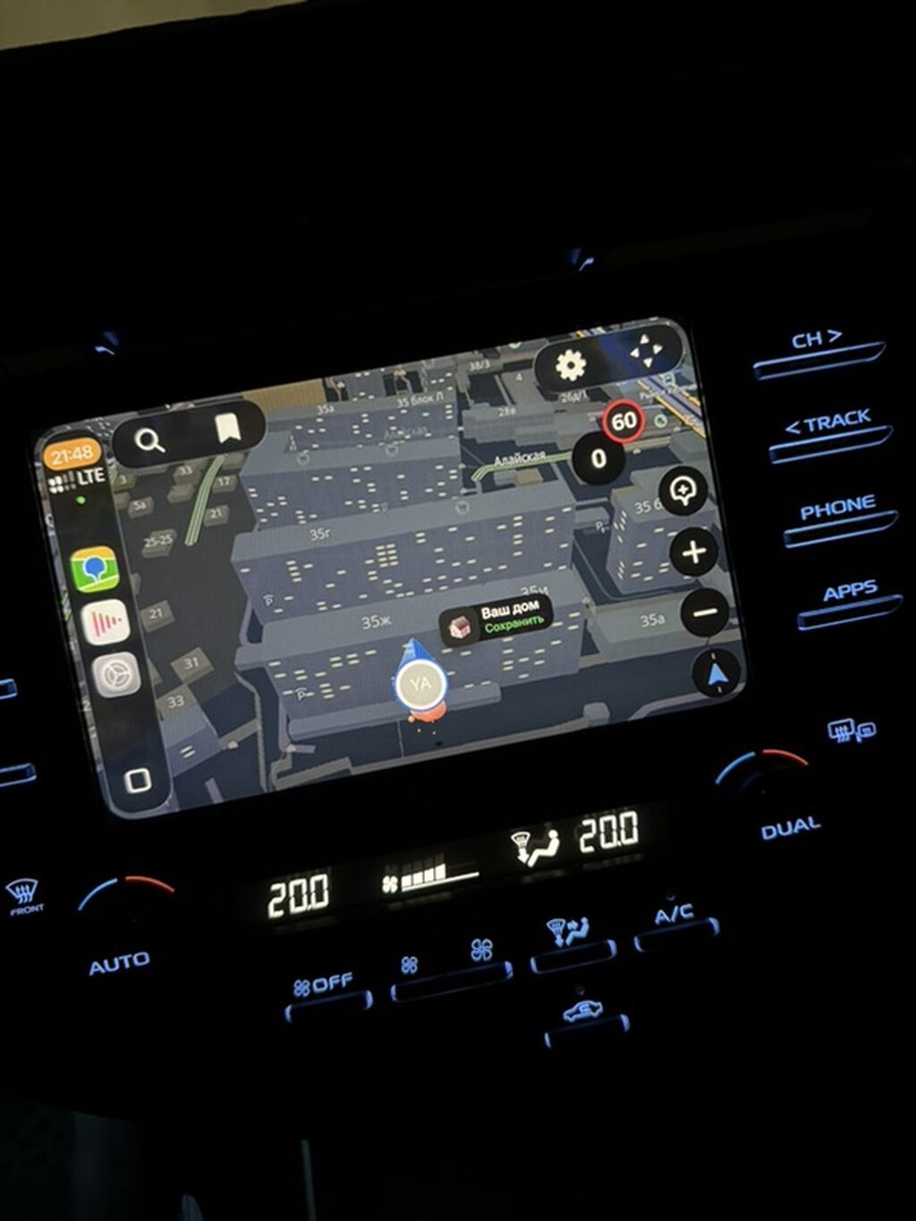 Модуль активации Apple CarPlay/Android Auto для штатной мультимедийной: фото 4