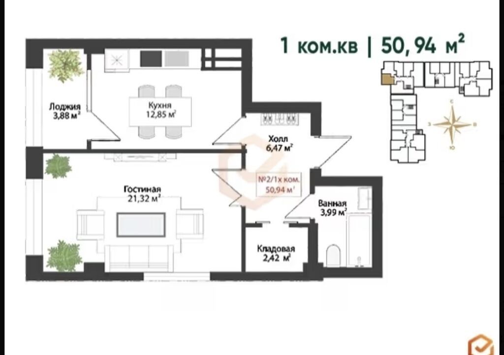 1 комната, 50 м², Восток-5 мкр Элитка, 3 этаж, ПСО (под самоотделку): фото 5