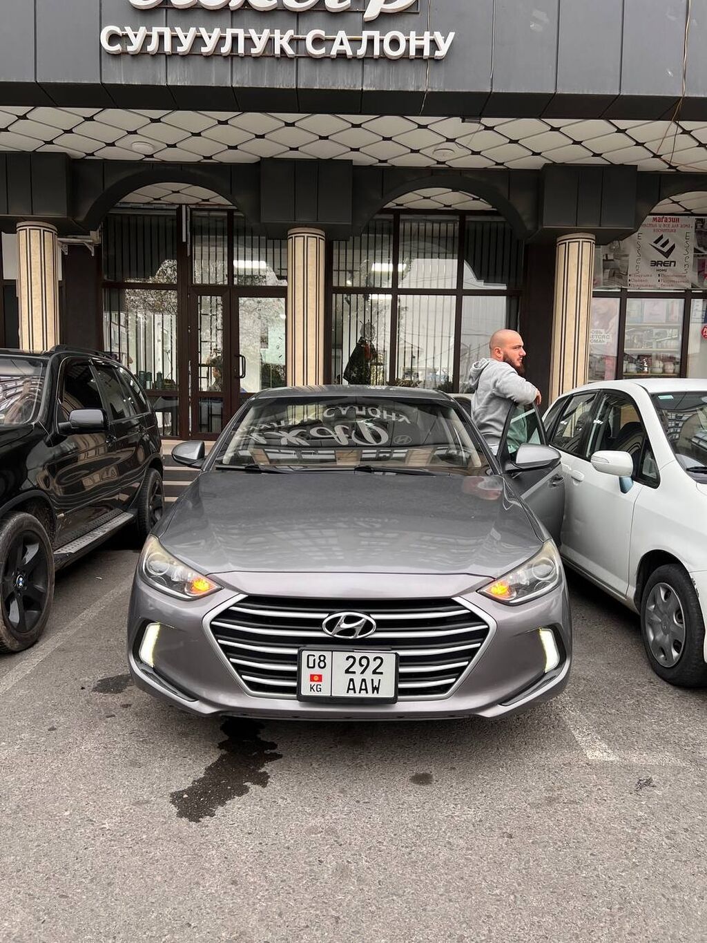 Hyundai Elantra: 2017 г., 2 л, Автомат, Бензин, Седан: фото 1