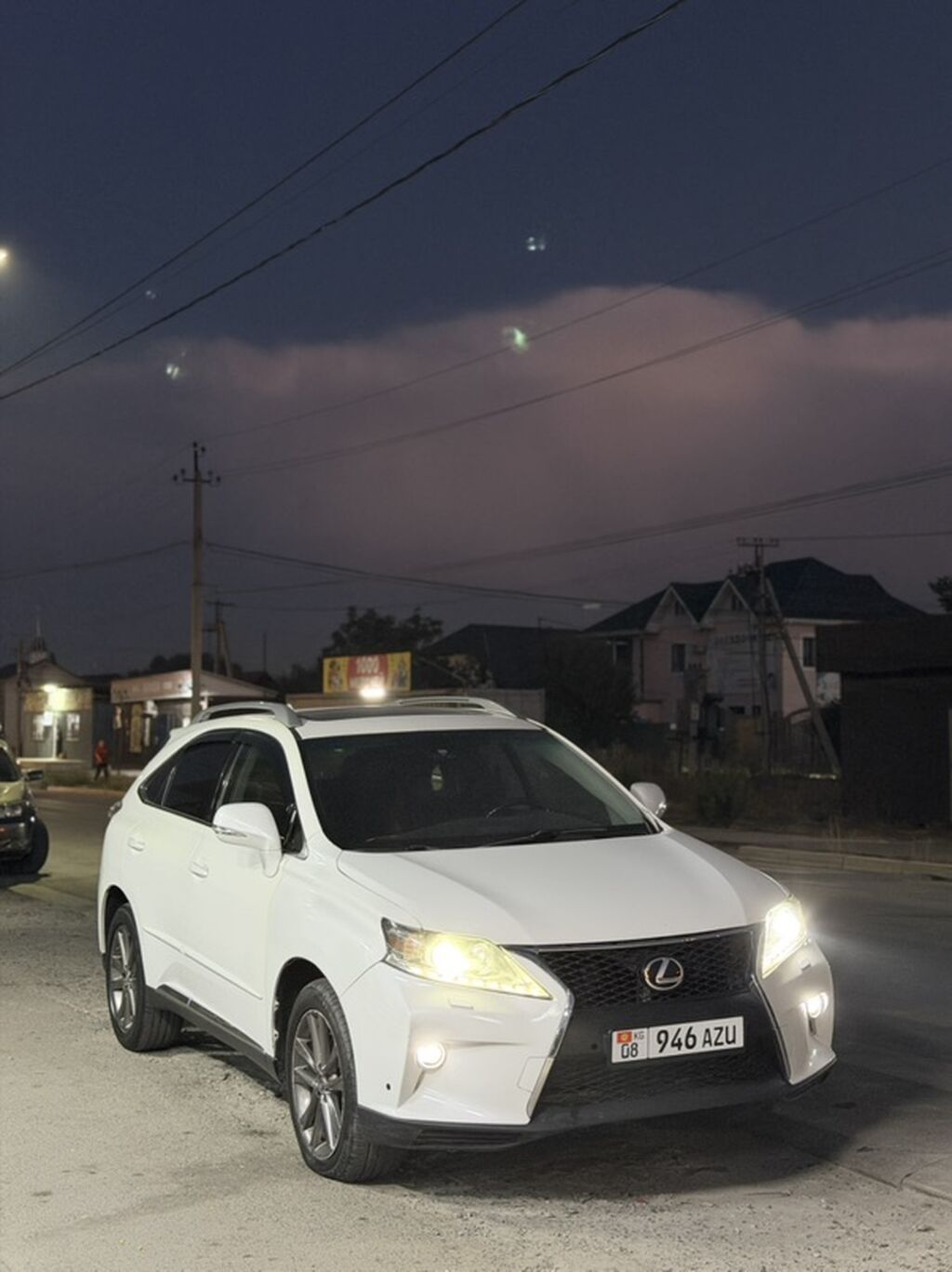 Lexus RX