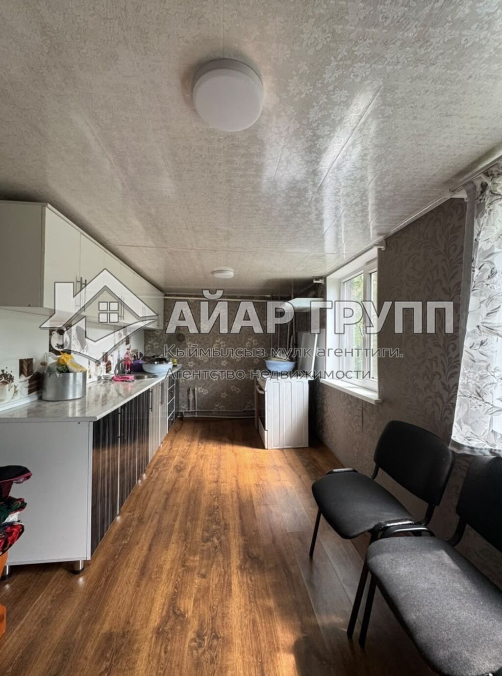 ‼ ПРОДАЁТСЯ ГОСТЕВОЙ ДОМ В КАРАКОЛЕ ‼ г. Каракол, ул. Кадырова: фото 1