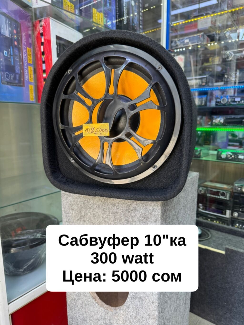 Продаю Сабвуферы Продажа и установка: фото 3