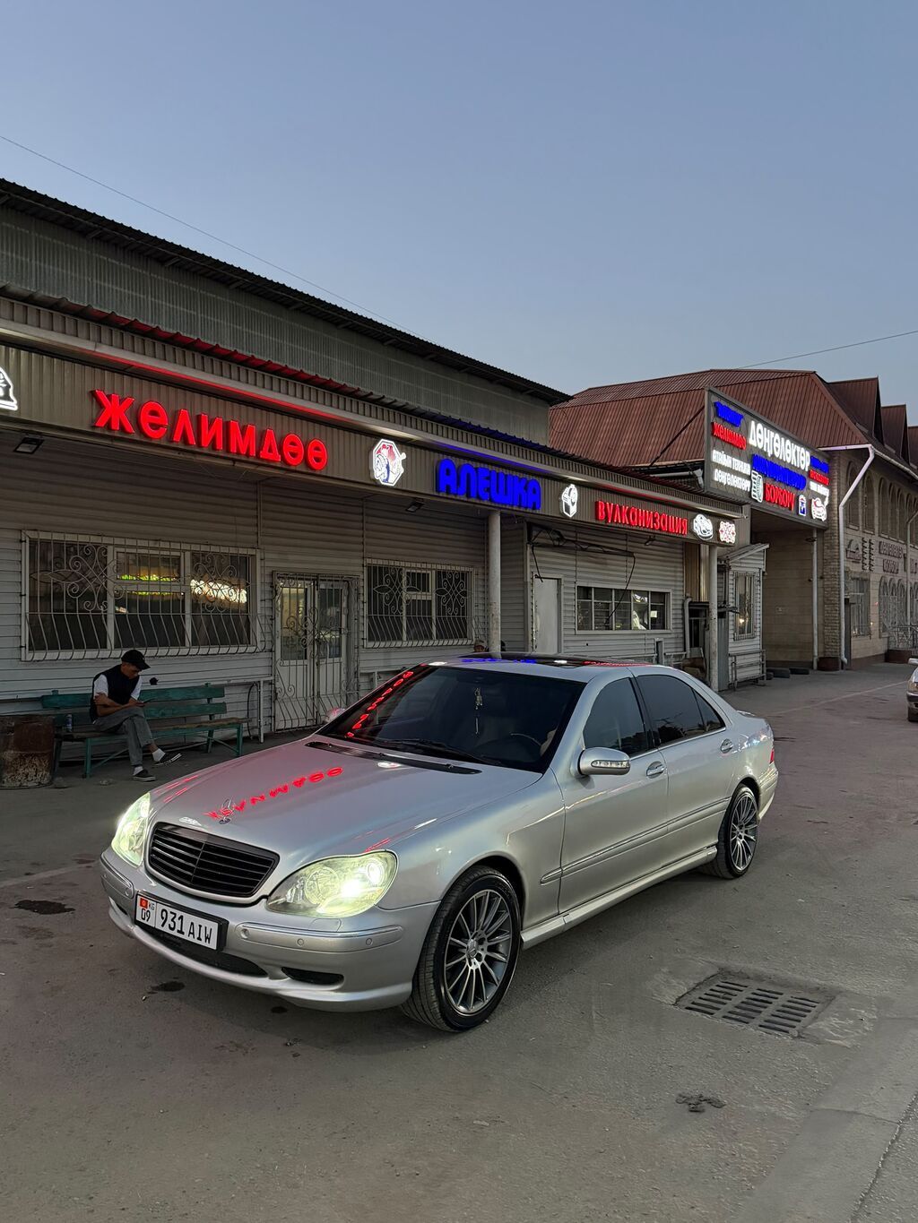 Mercedes-Benz S-class AMG: 2000 г., 5.5 л, Автомат, Бензин, Седан: фото 3