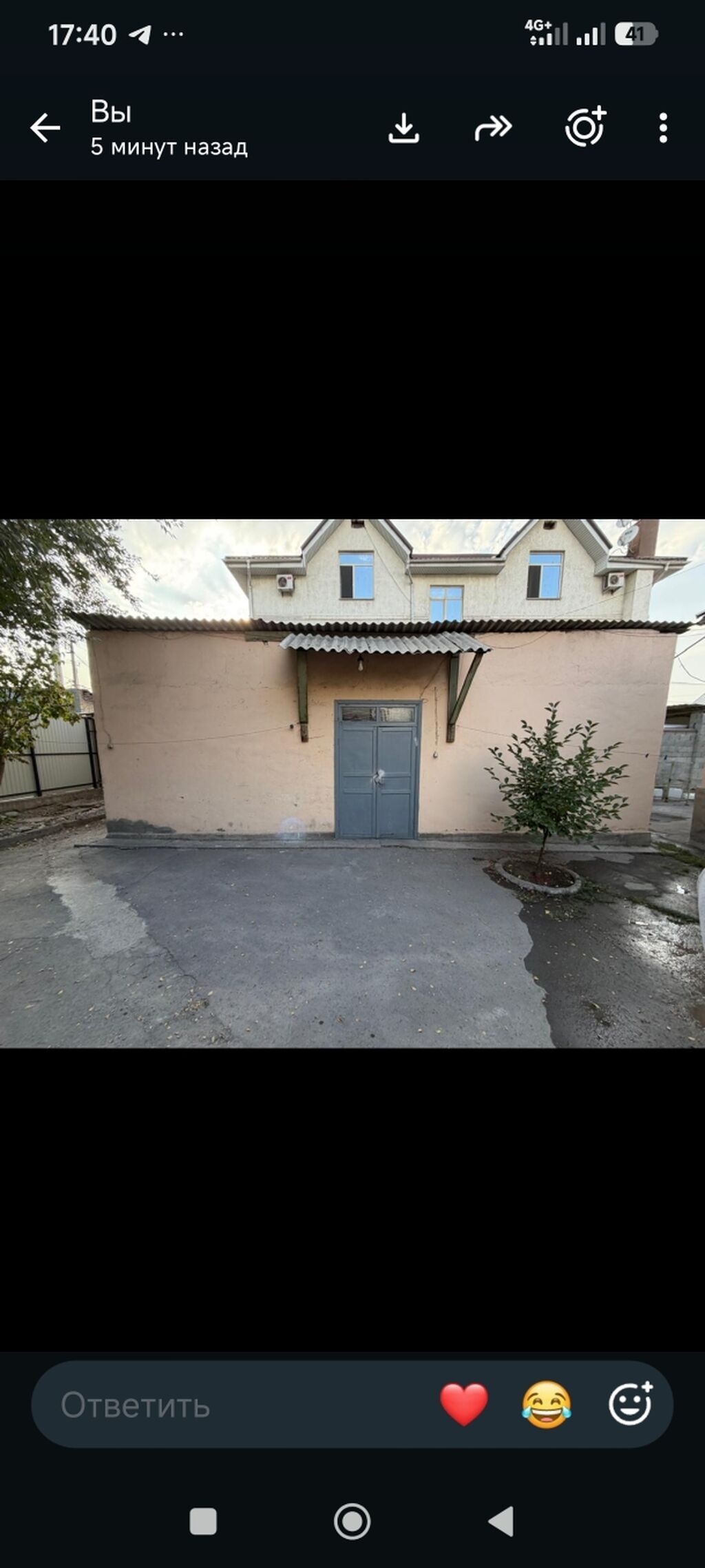 Продается Дом 4 сотки: фото 8