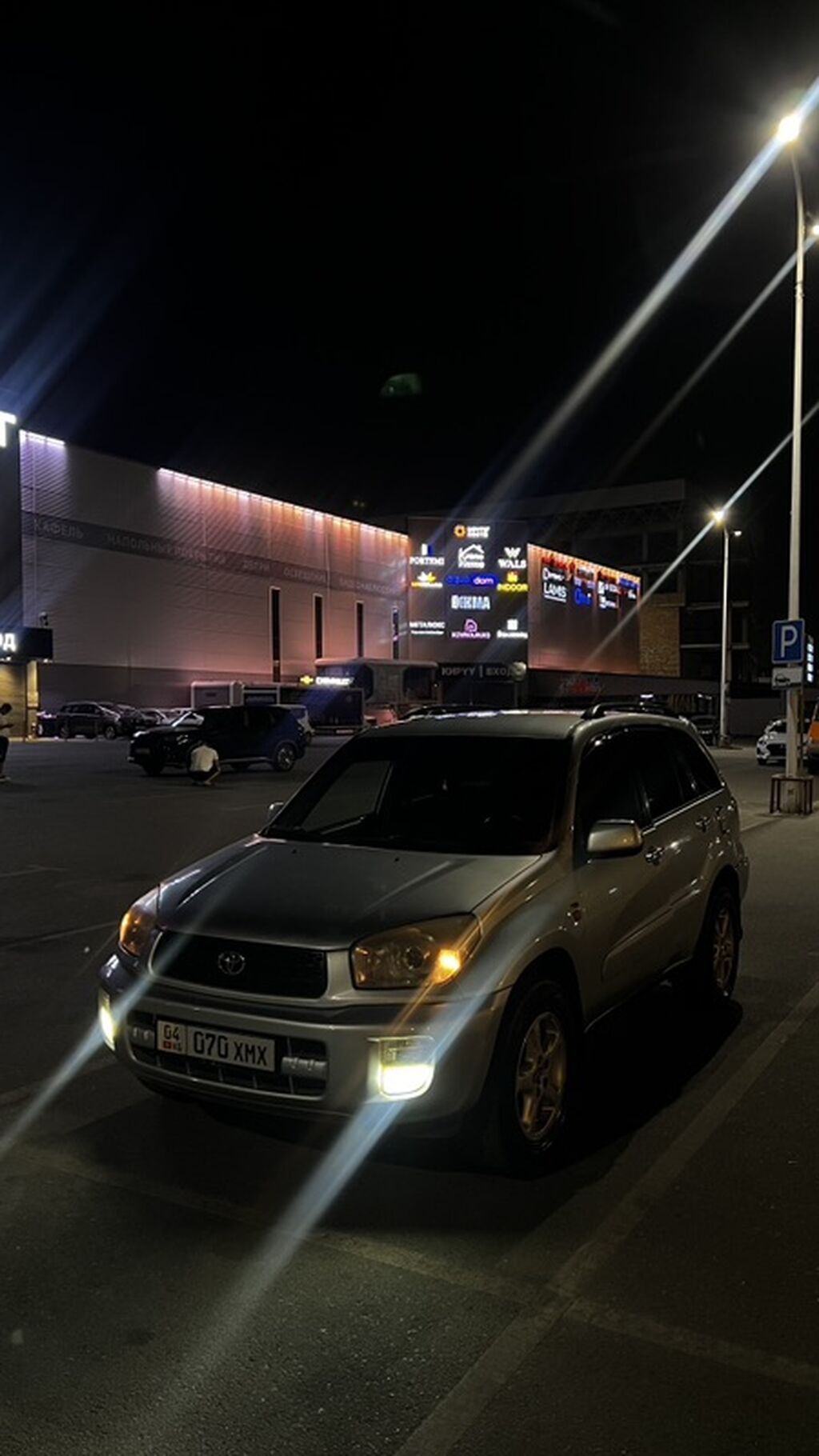 Toyota RAV4: 2003 г., 2 л, Автомат, Бензин, Кроссовер: фото 2