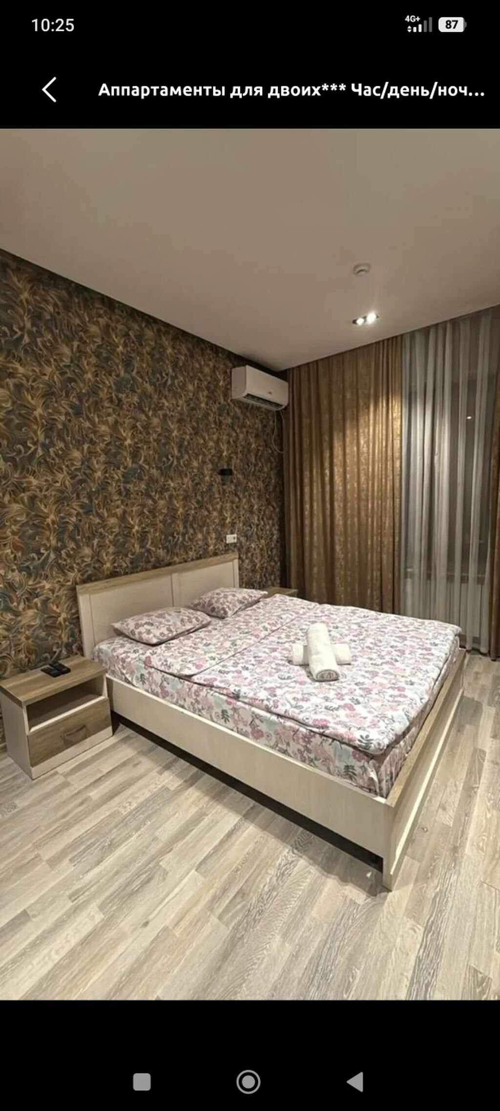 1 комната, Азия Молл, Душевая кабина, Постельное белье, Кондиционер: фото 2