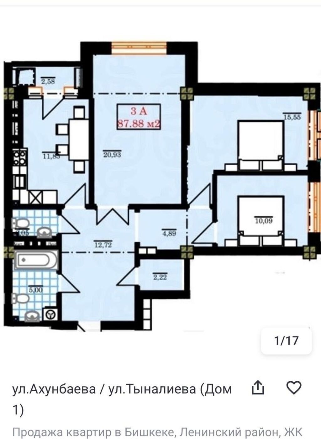 3 комнаты, 88 м², Джал-15 Элитка, 4 этаж, ПСО (под самоотделку): фото 2