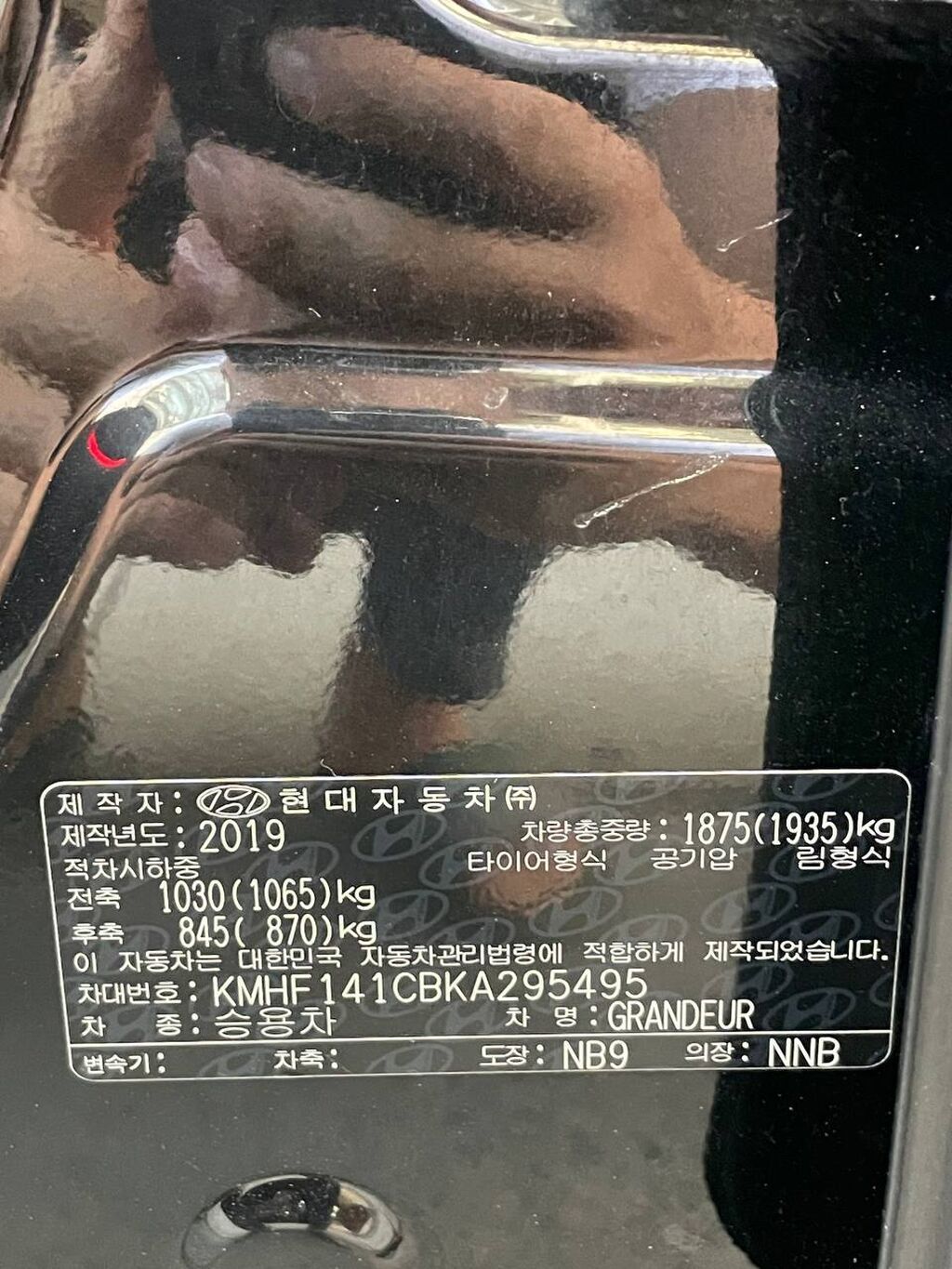Hyundai Grandeur: 2019 г., 2.4 л, Автомат, Бензин, Седан: фото 4