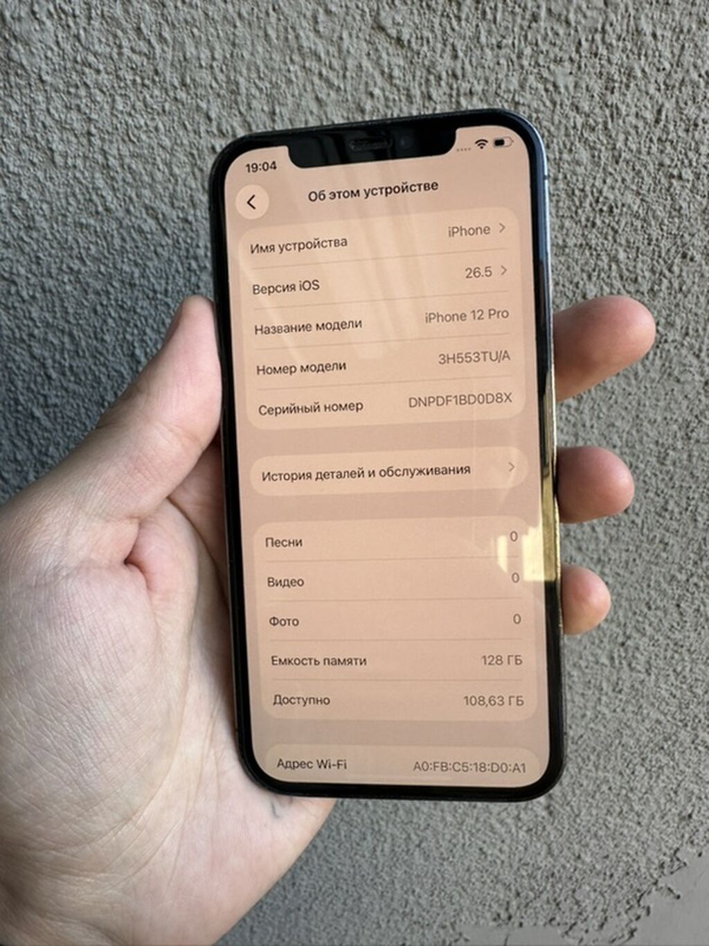 IPhone 12 Pro, только не работает задняя камера и Face ID, фронтальная: фото 8