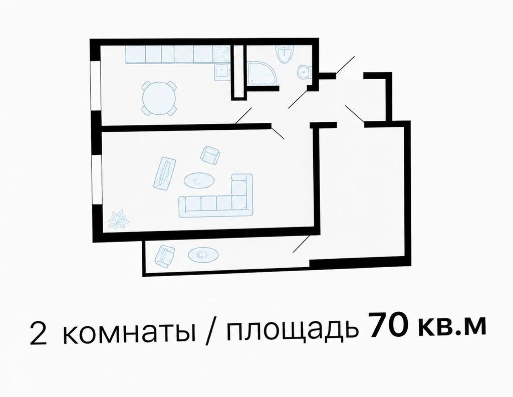 2 комнаты, 70 м², Нижний Джал (Джал-23) Элитка, 2 этаж, ПСО (под самоотделку)