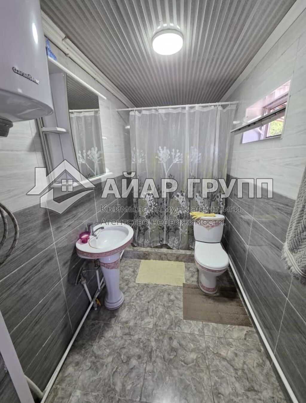 ‼ ПРОДАЁТСЯ ДОМ ‼ Адрес: г. Кара-Балта, ул. Уголок Мира, 6А: фото 3