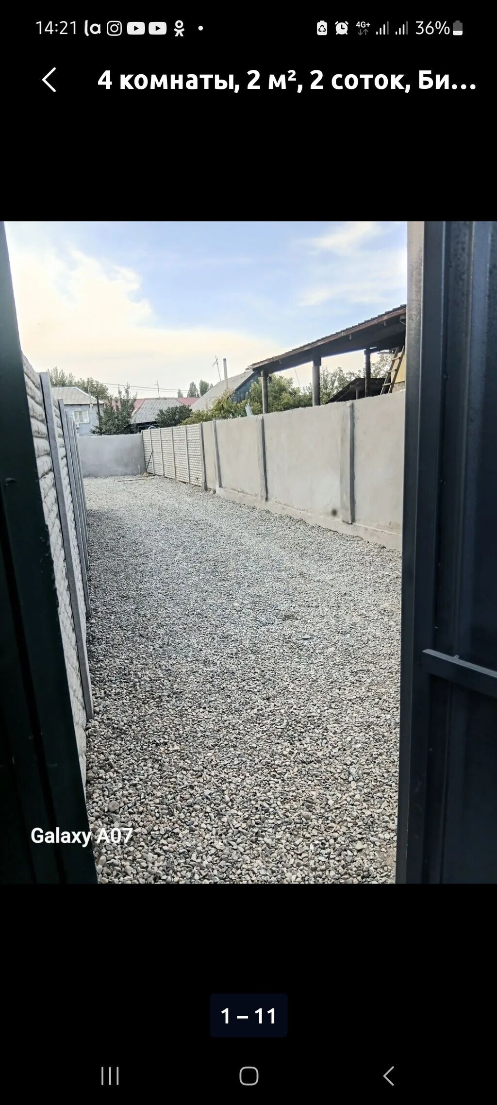 4 комнаты, 85 м², 2 соток, Бишкек, Красный Строитель ж/м Агентство недвижимости: фото 3
